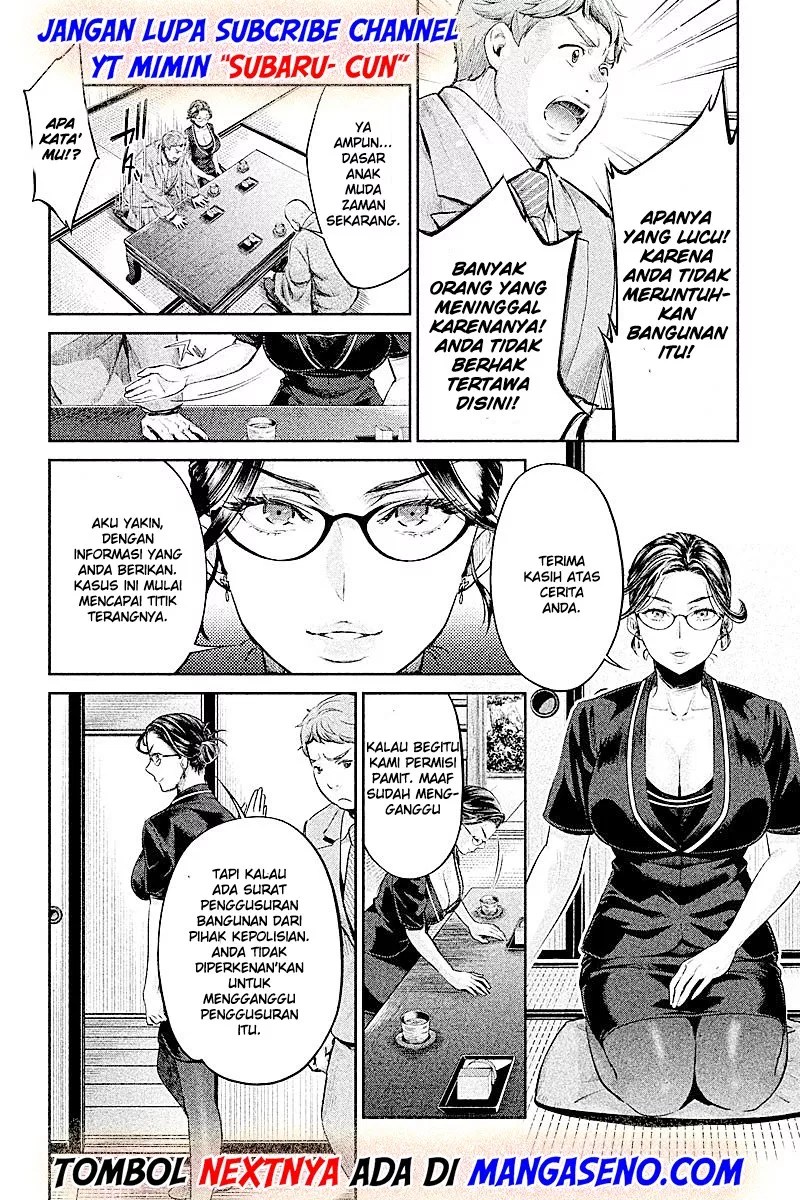 Hentai Bab 12 halaman 24