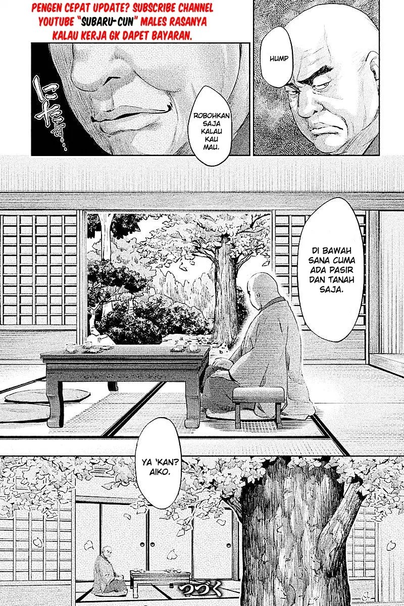Hentai Bab 12 halaman 25