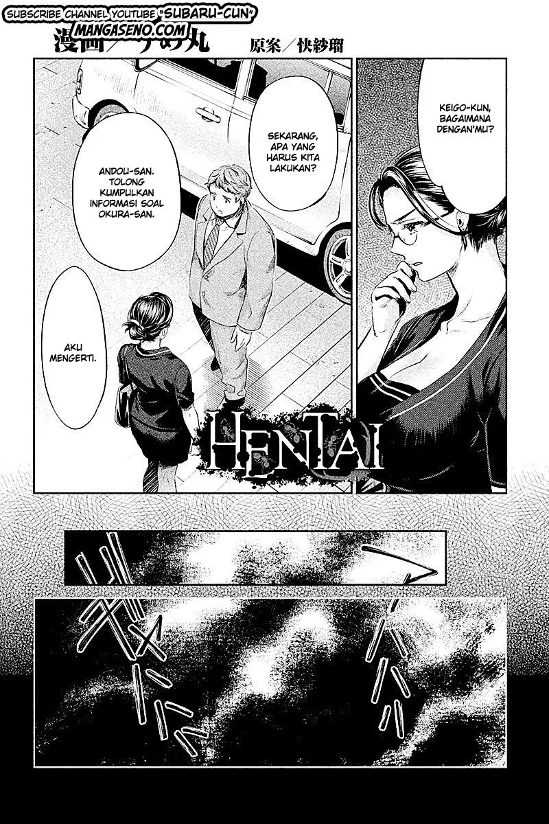 Hentai Bab 13 halaman 4