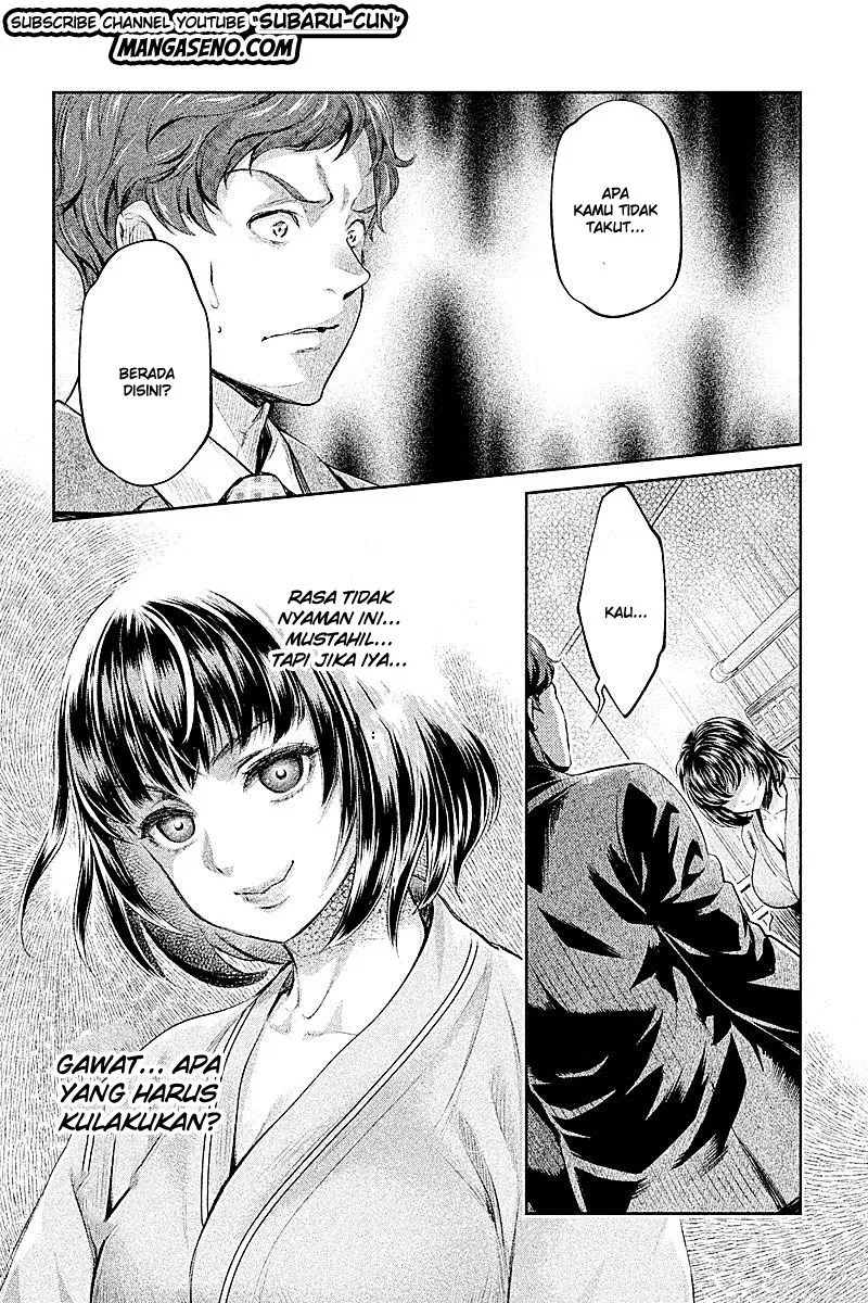 Hentai Bab 13 halaman 12