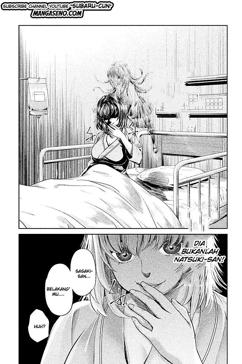 Hentai Bab 13 halaman 13