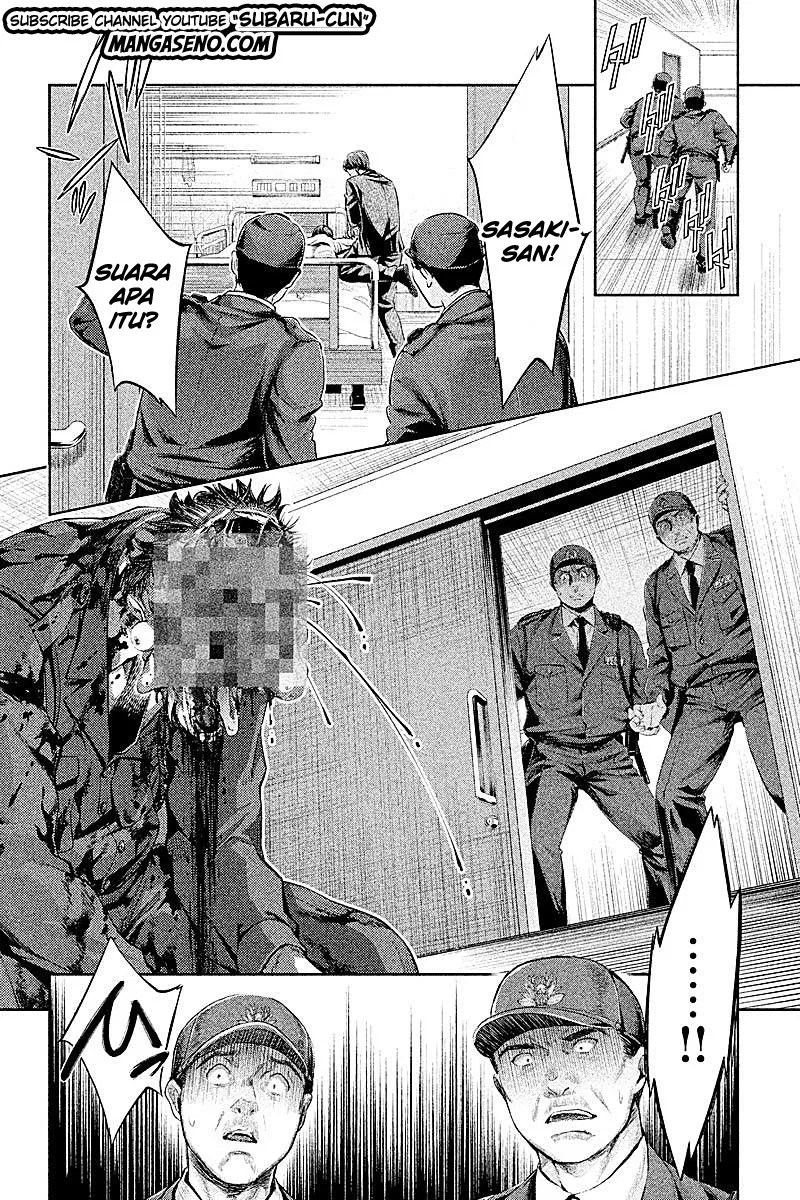 Hentai Bab 14 halaman 6