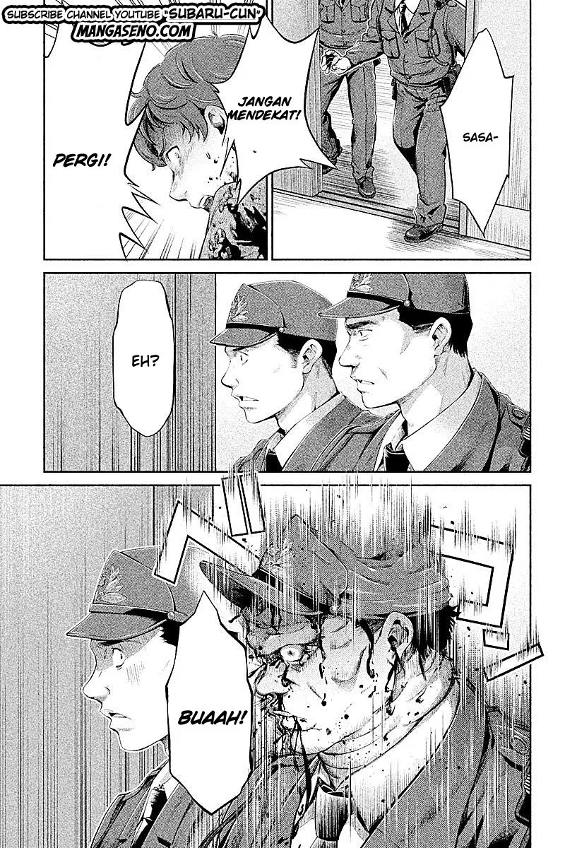 Hentai Bab 14 halaman 7