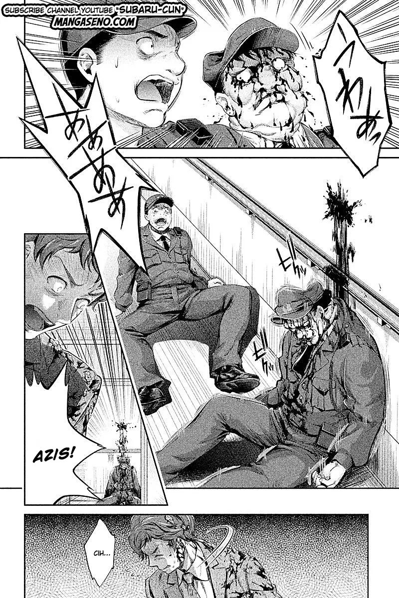Hentai Bab 14 halaman 8