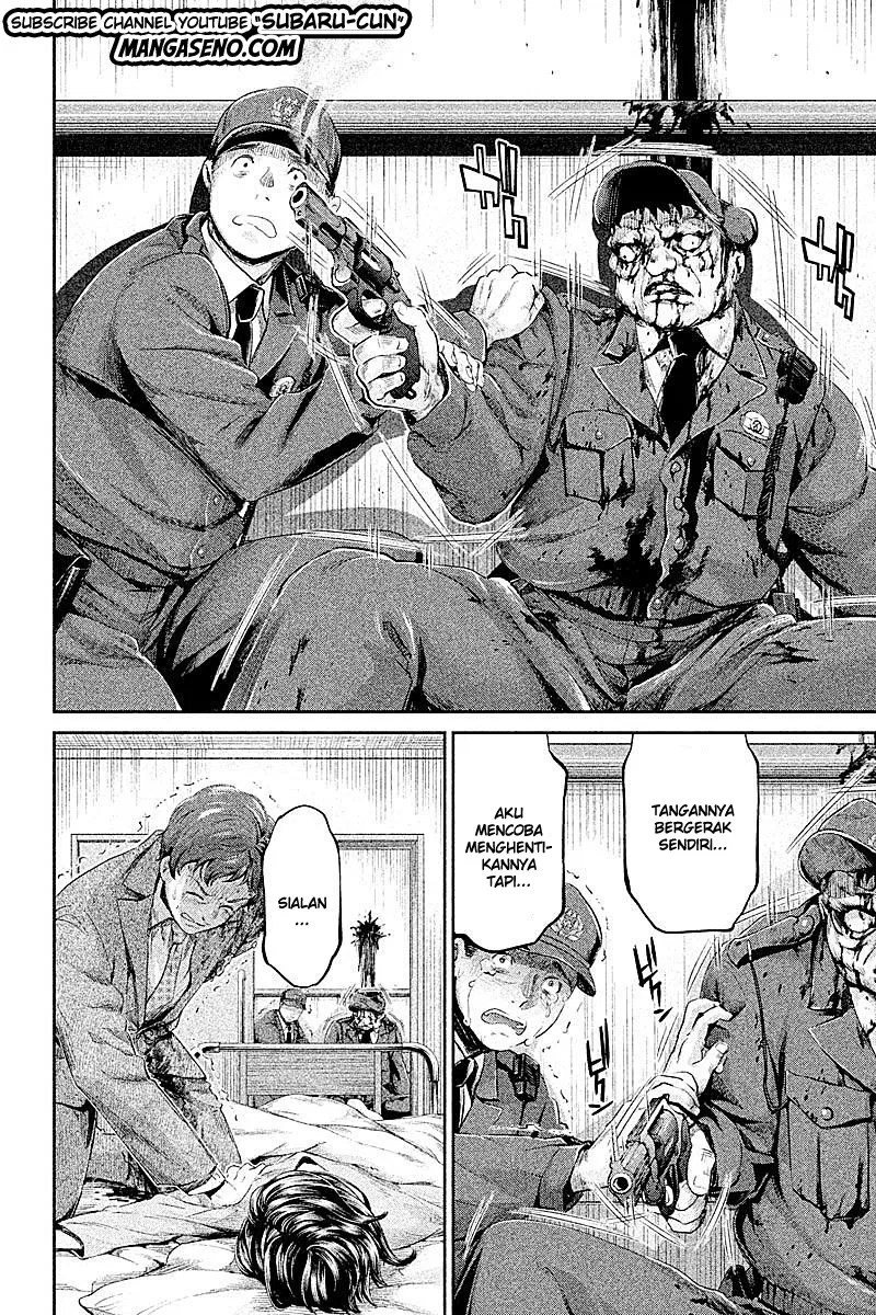 Hentai Bab 14 halaman 12