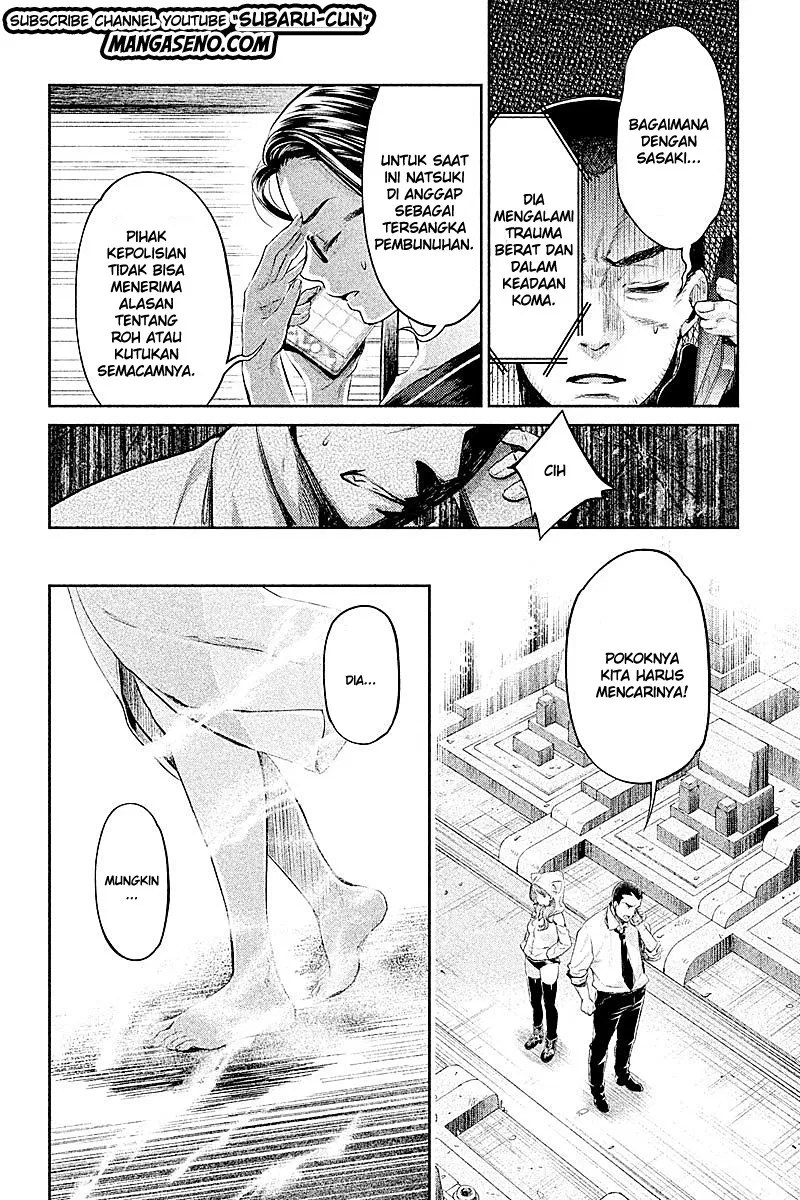 Hentai Bab 15 halaman 2