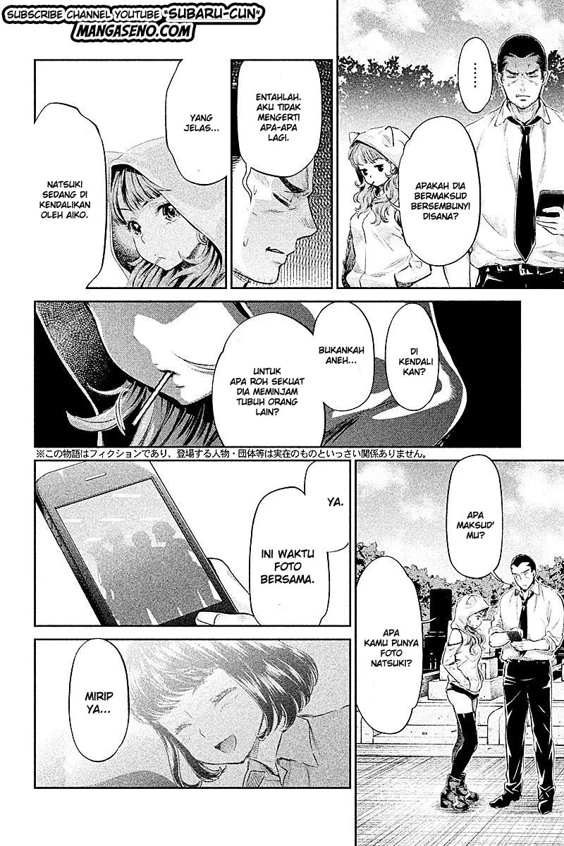 Hentai Bab 15 halaman 4