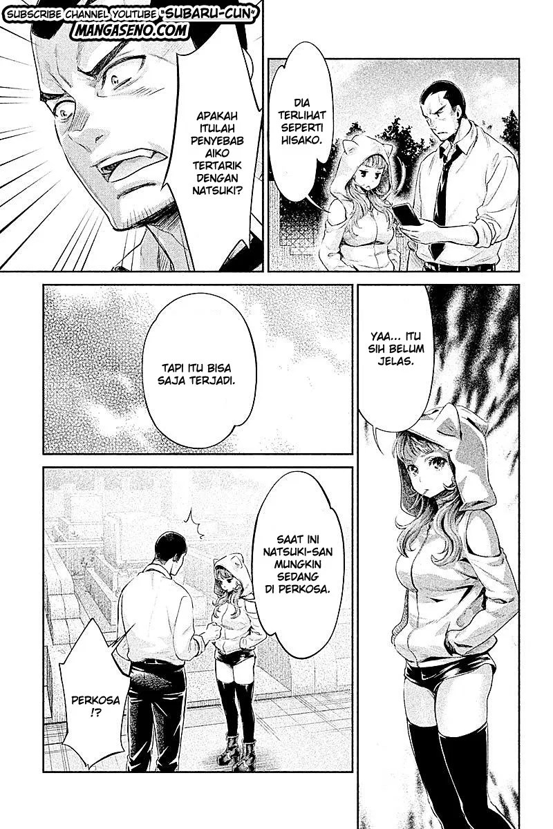 Hentai Bab 15 halaman 5