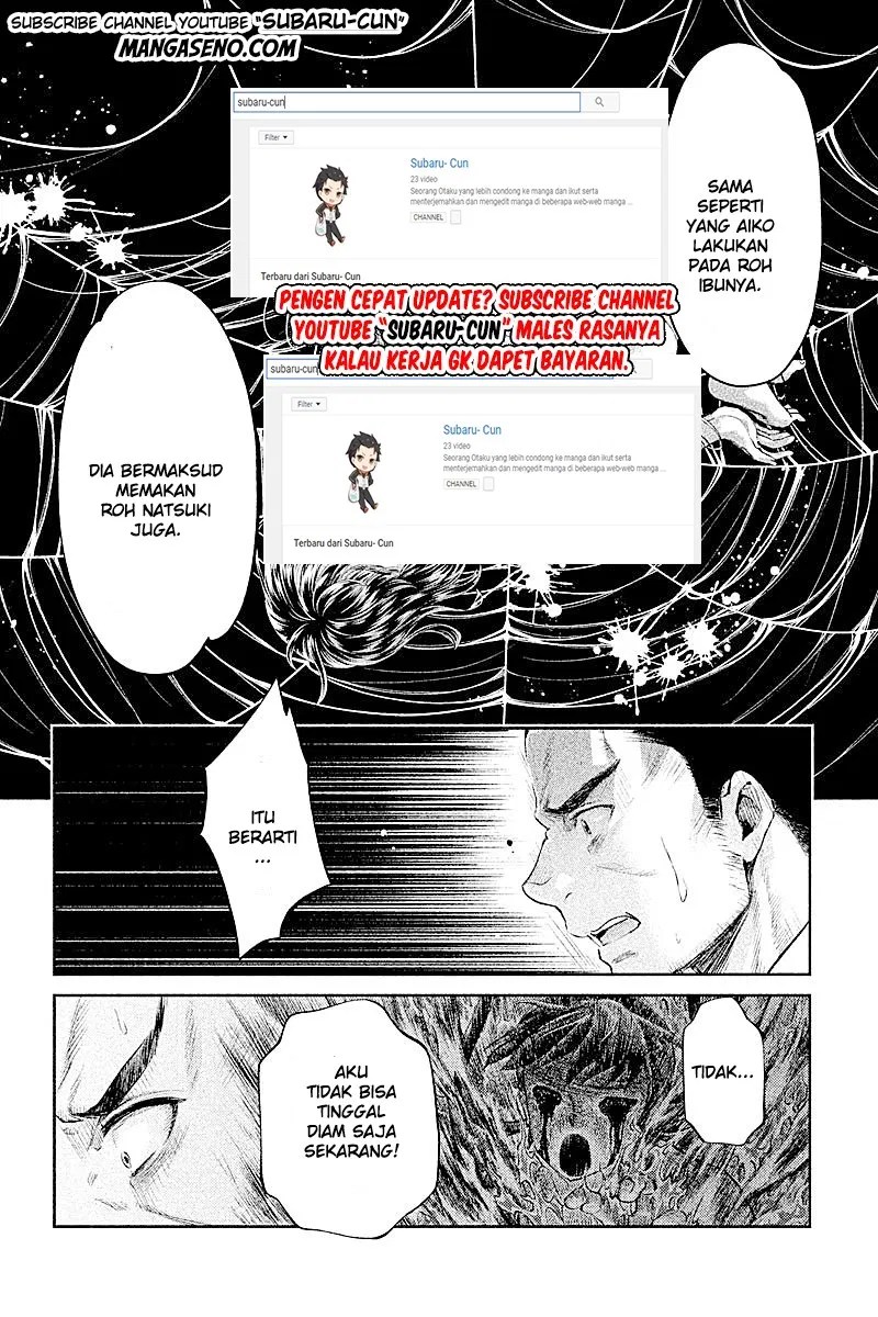 Hentai Bab 15 halaman 6