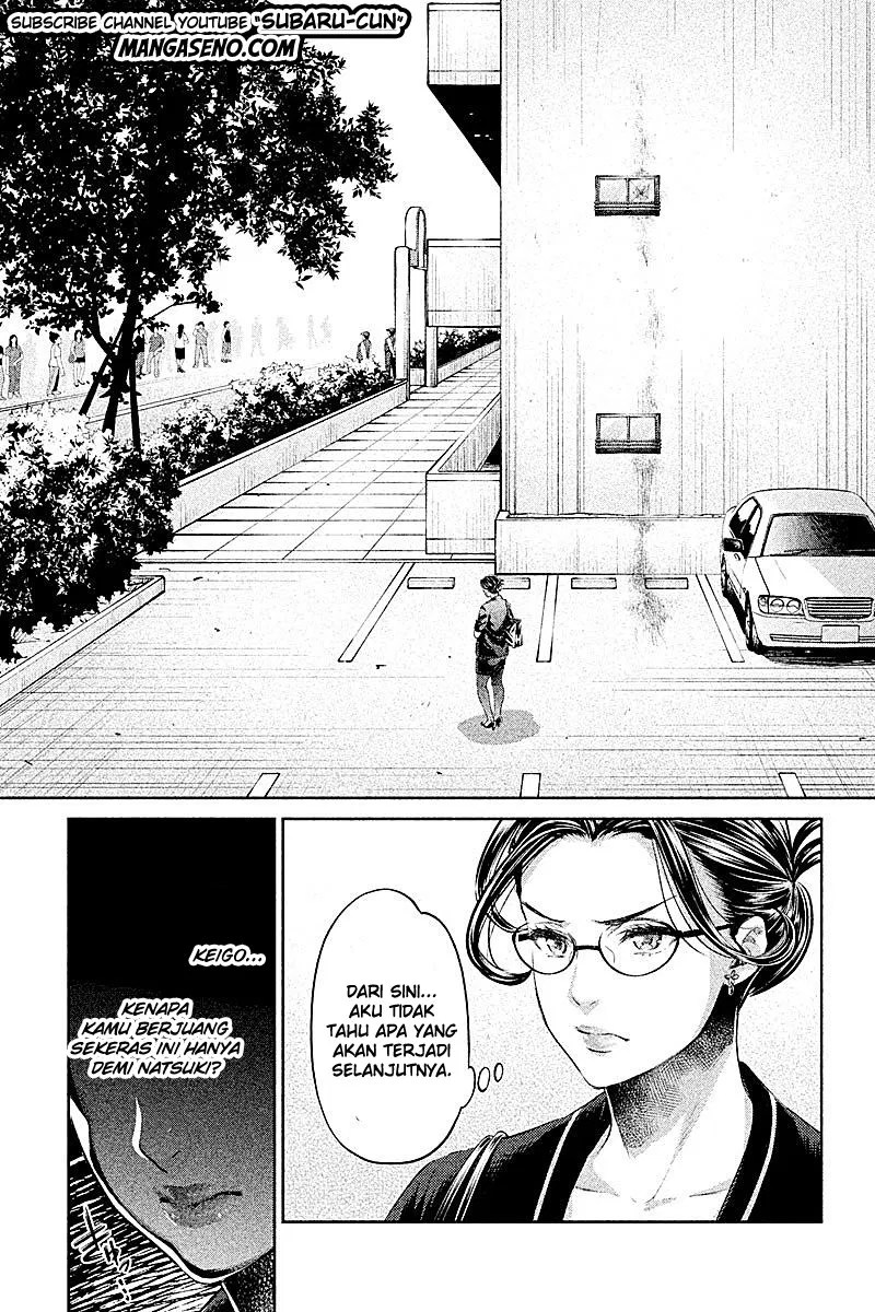 Hentai Bab 15 halaman 12