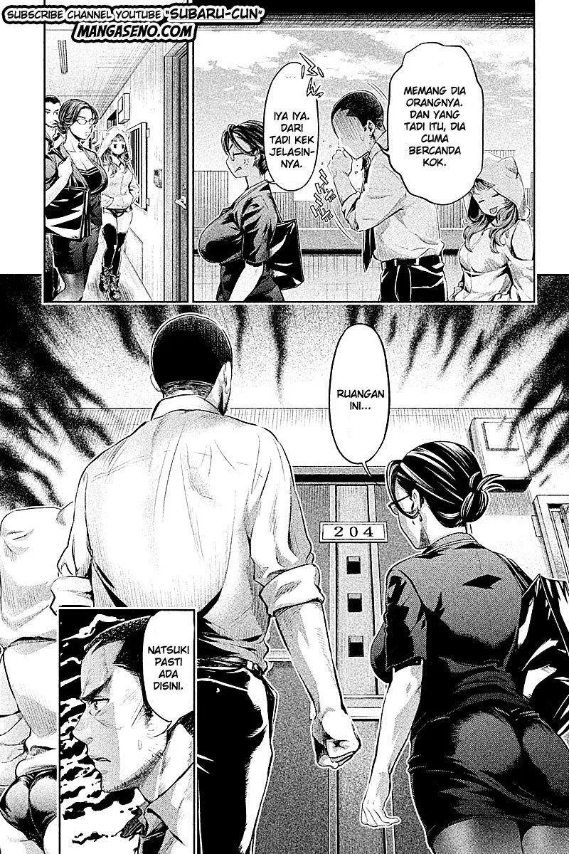 Hentai Bab 16 halaman 5