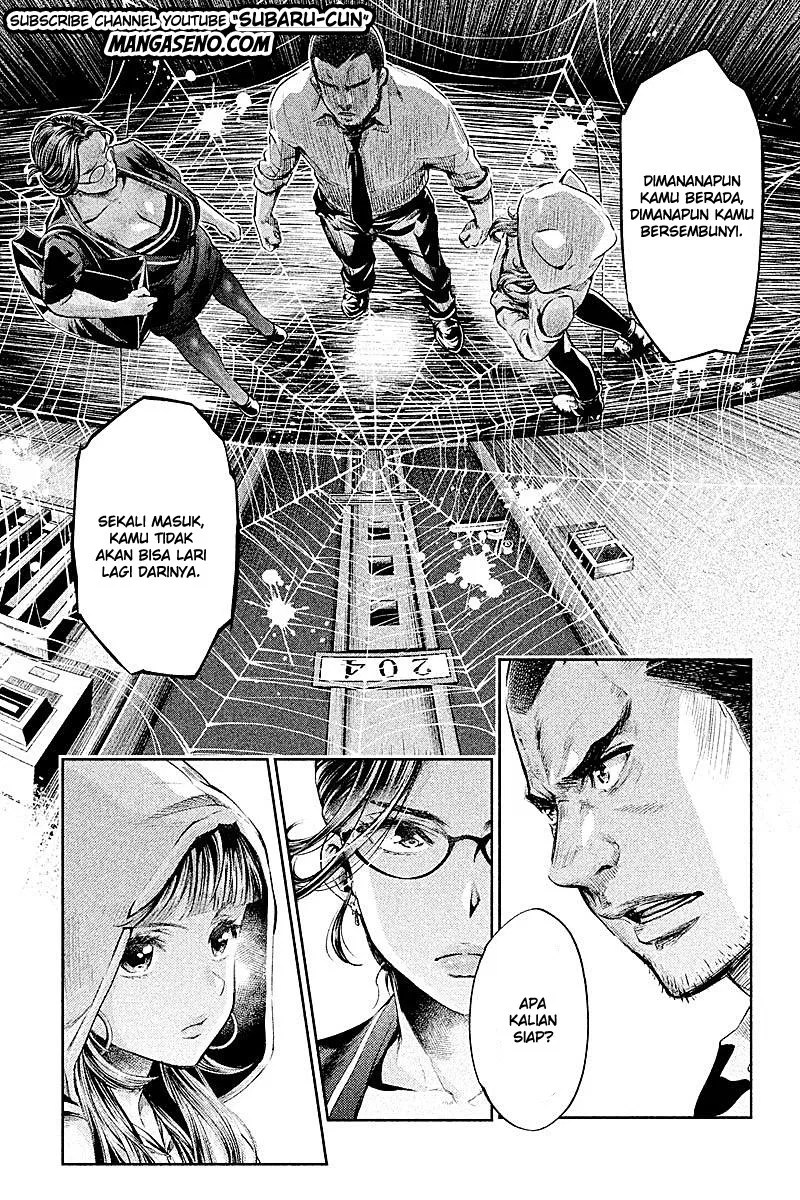 Hentai Bab 16 halaman 7