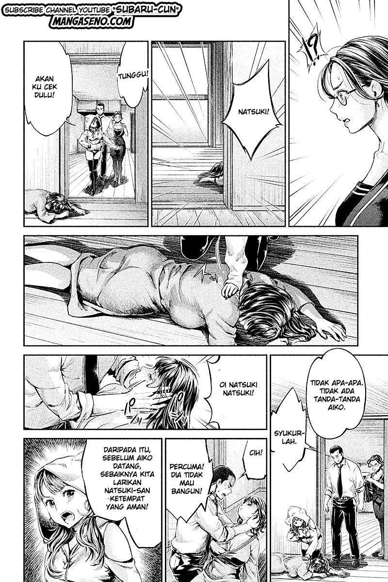 Hentai Bab 16 halaman 10