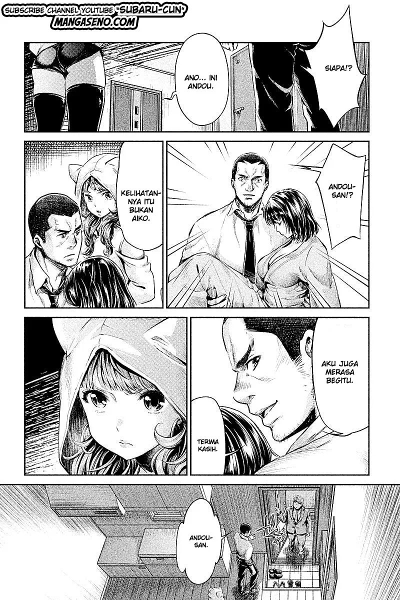 Hentai Bab 16 halaman 12
