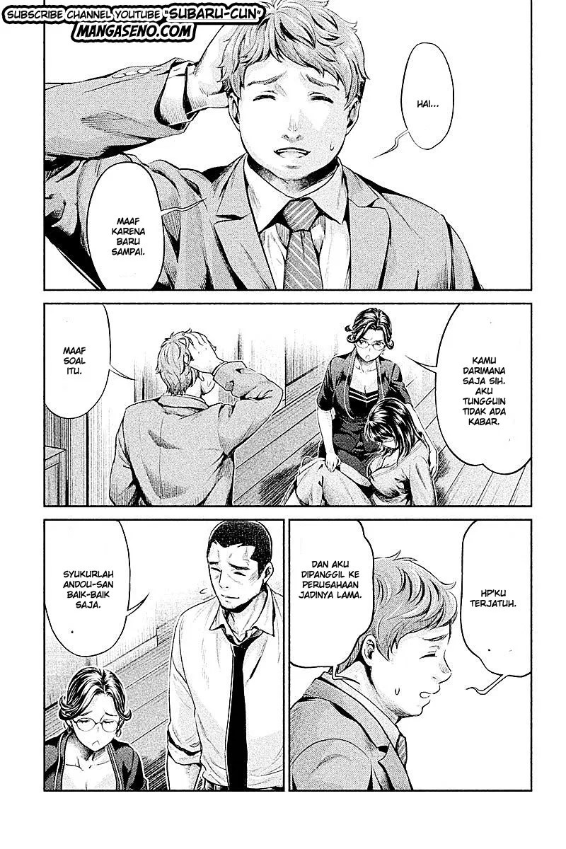 Hentai Bab 16 halaman 13