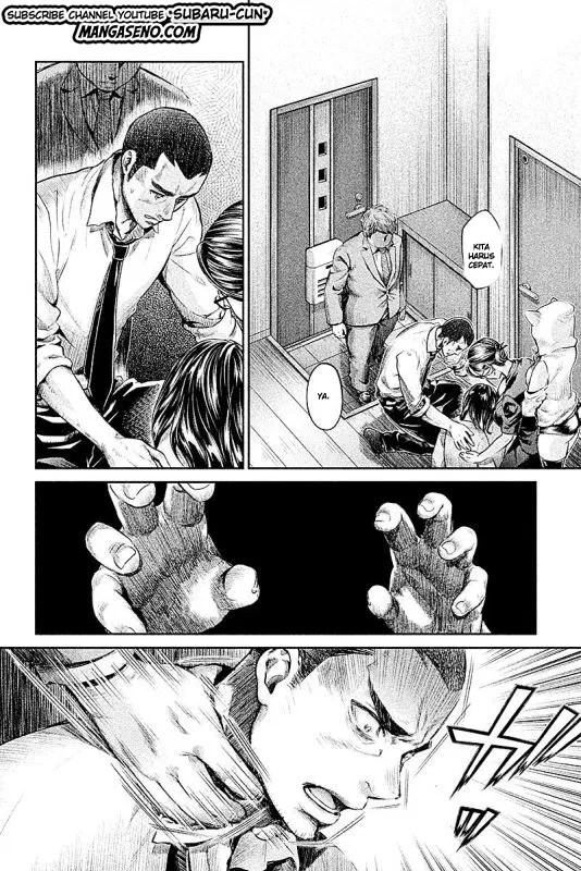 Hentai Bab 17 halaman 2
