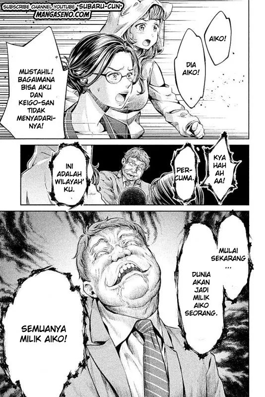 Hentai Bab 17 halaman 5