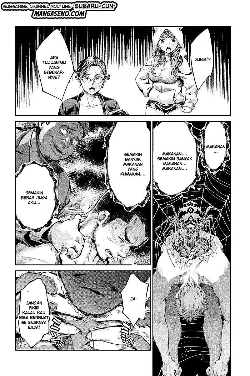 Hentai Bab 17 halaman 6