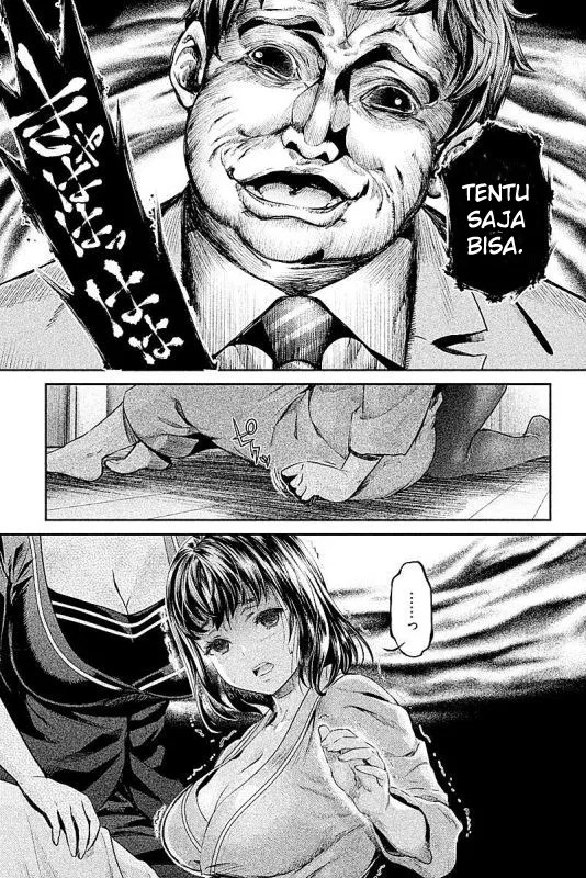 Hentai Bab 17 halaman 7