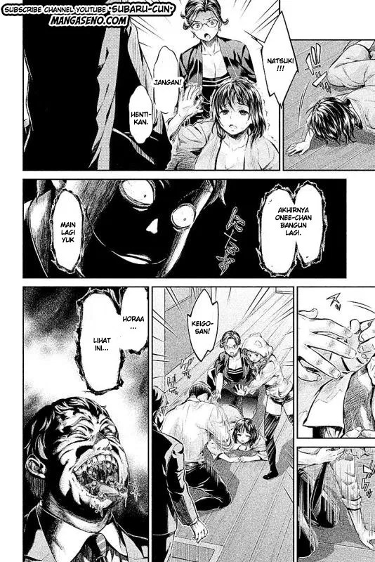 Hentai Bab 17 halaman 8