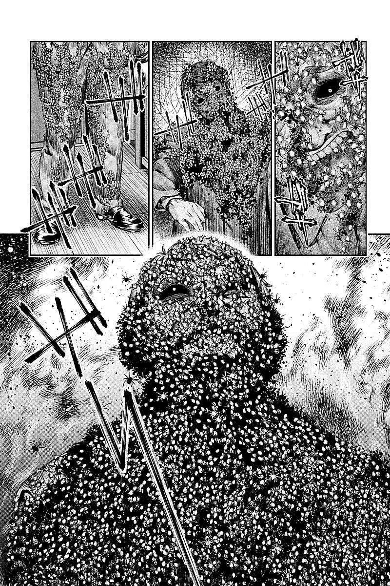 Hentai Bab 17 halaman 9