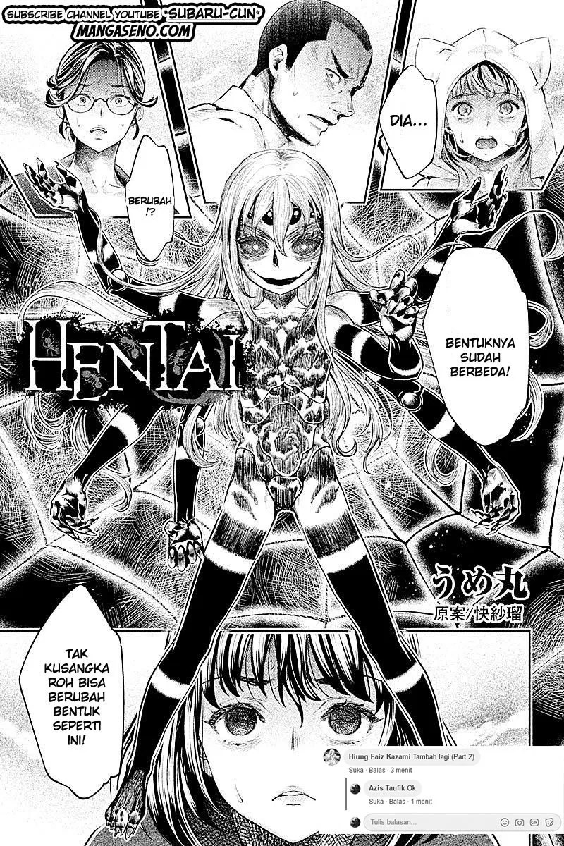Hentai chapter 18 halaman 1
