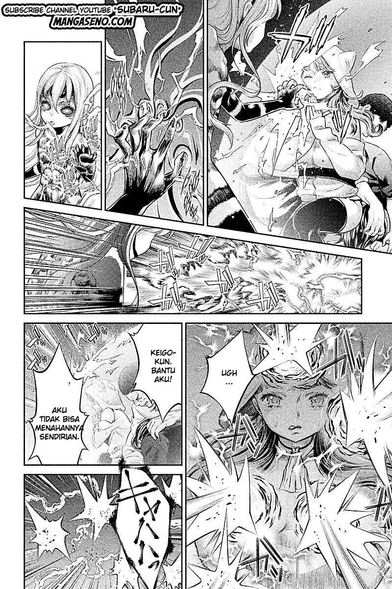 Hentai chapter 18 halaman 4