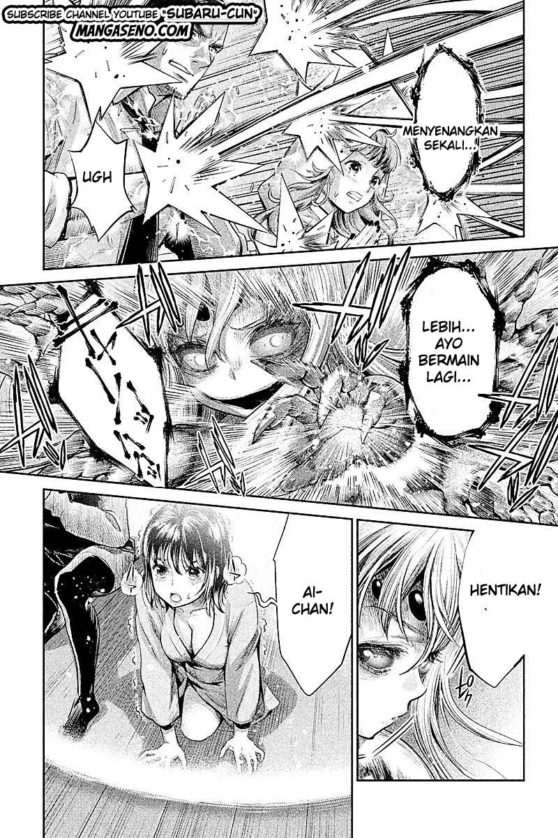 Hentai chapter 18 halaman 5