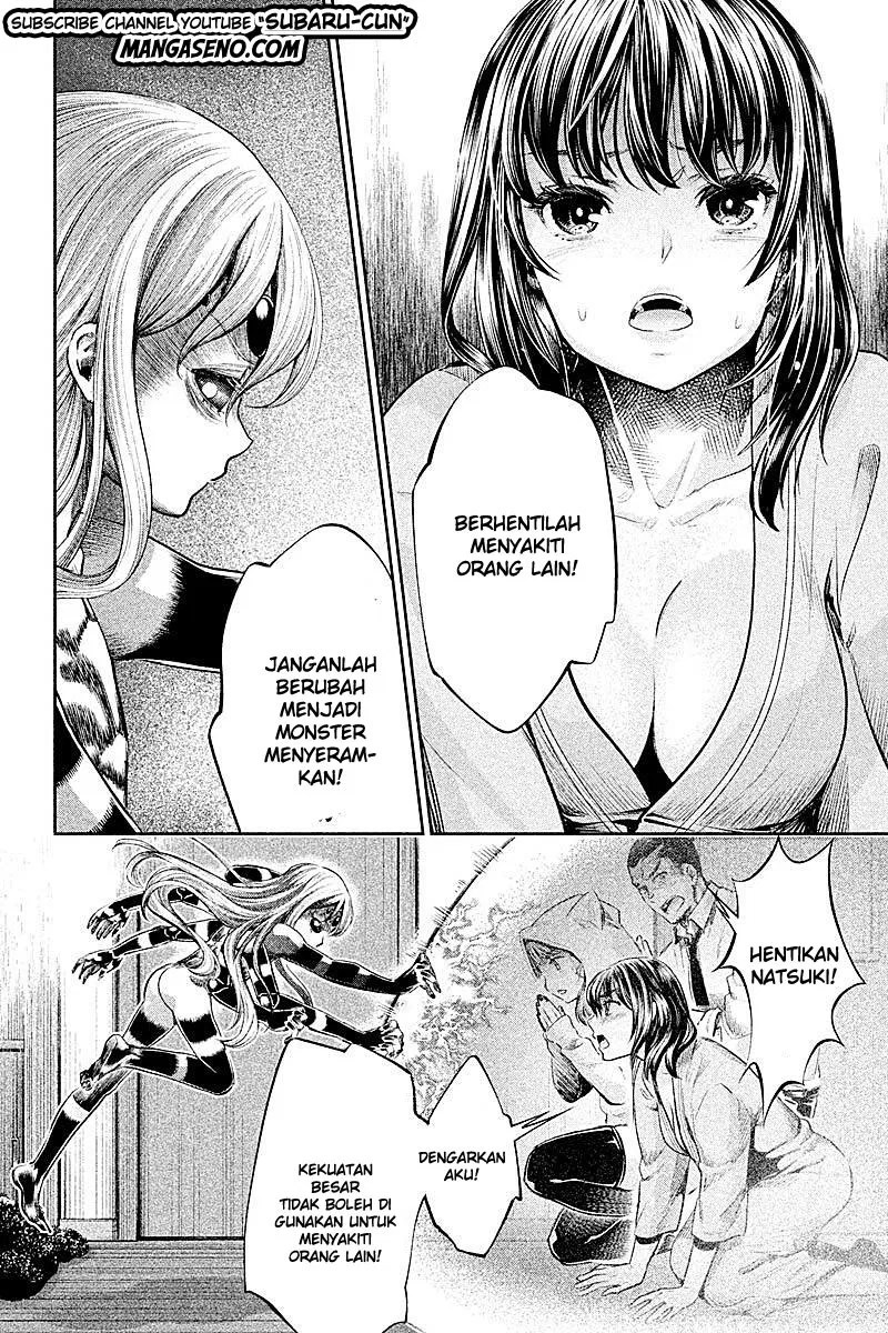 Hentai chapter 18 halaman 6