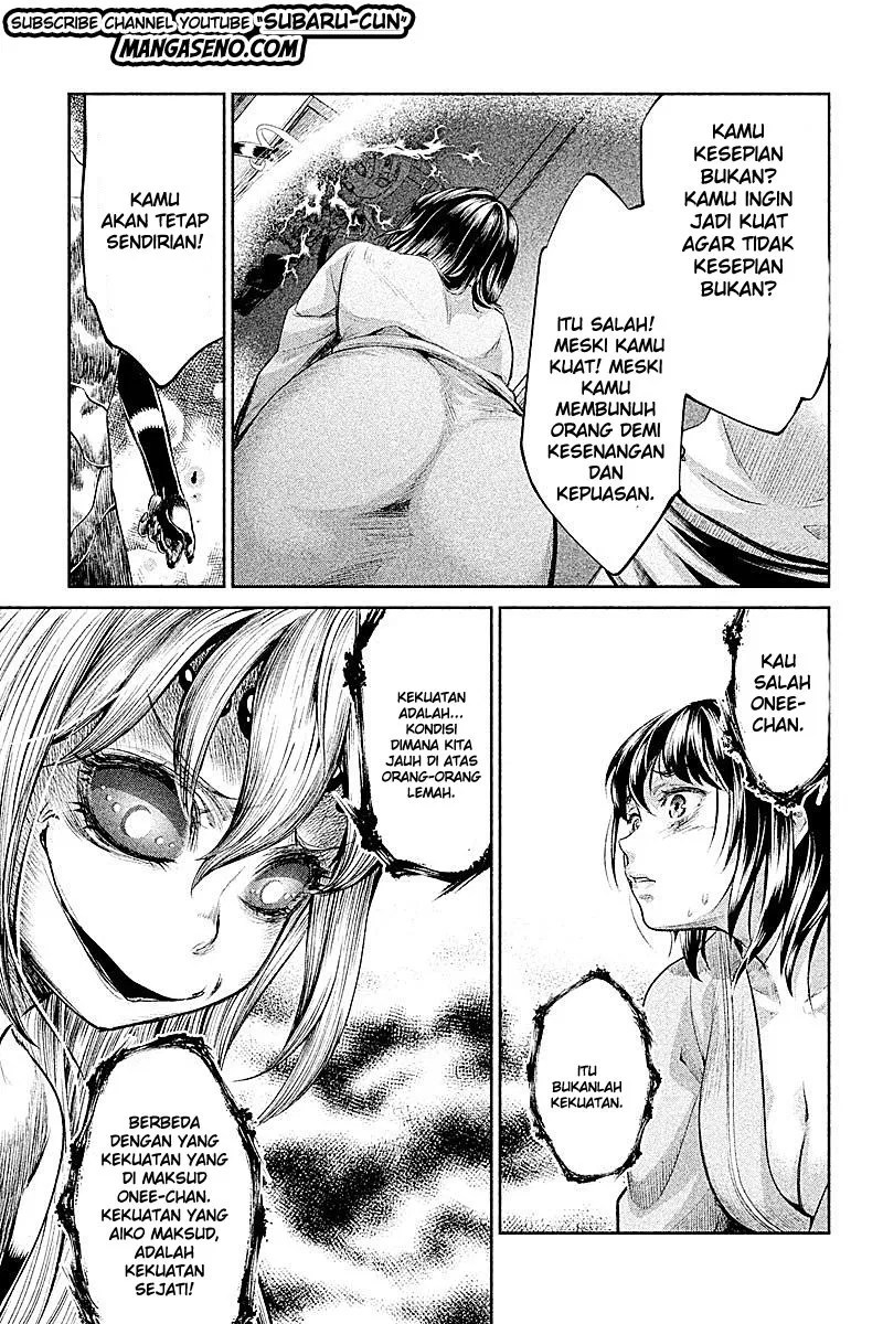 Hentai chapter 18 halaman 7