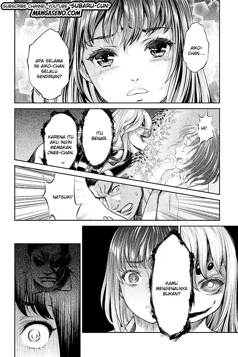 Hentai chapter 18 halaman 8