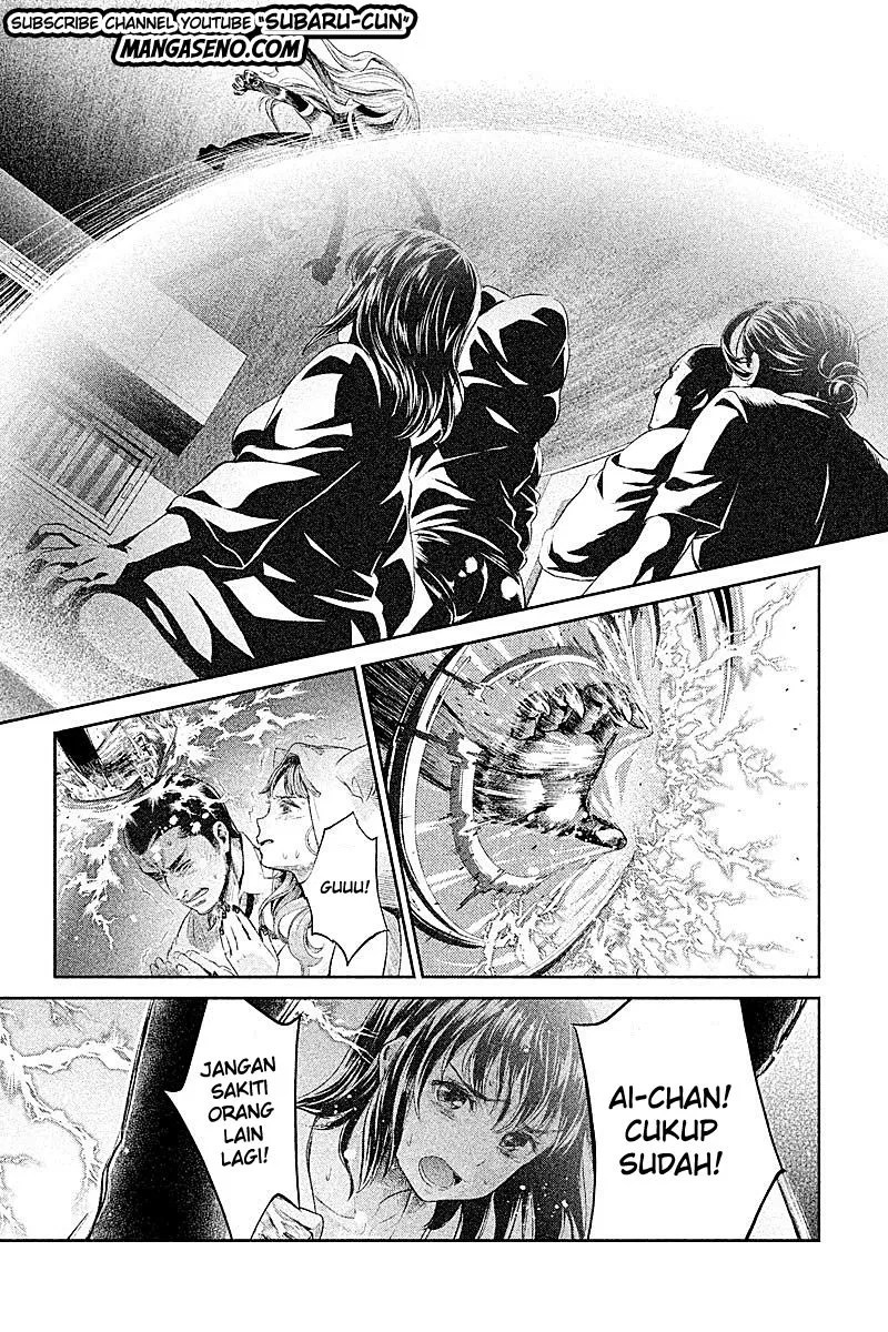 Hentai chapter 18 halaman 10