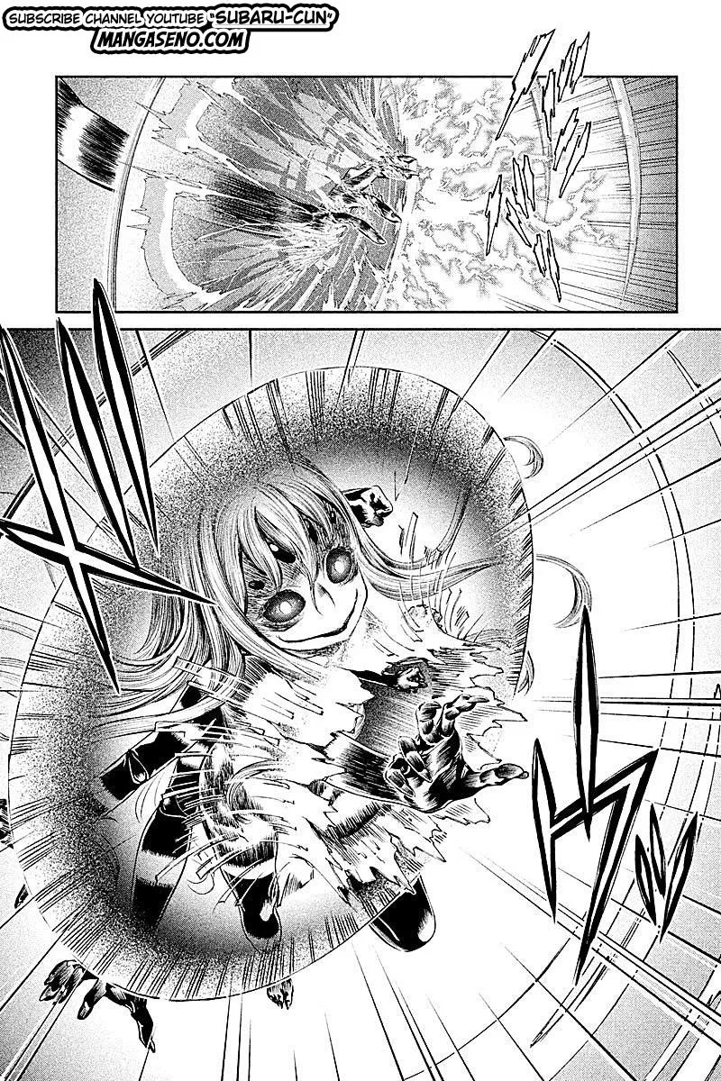 Hentai chapter 18 halaman 11