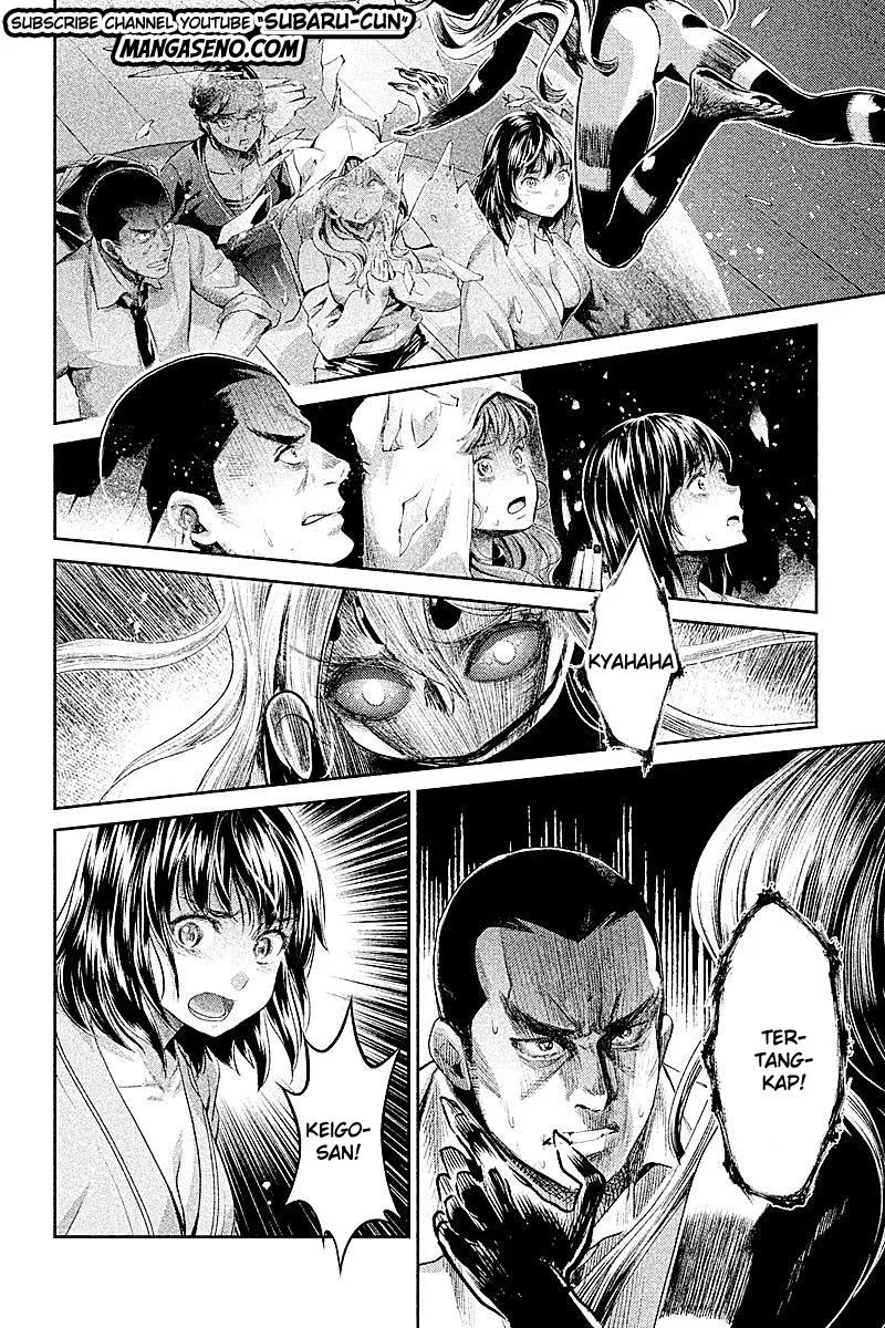 Hentai chapter 18 halaman 12