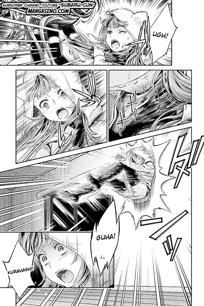 Hentai chapter 18 halaman 15