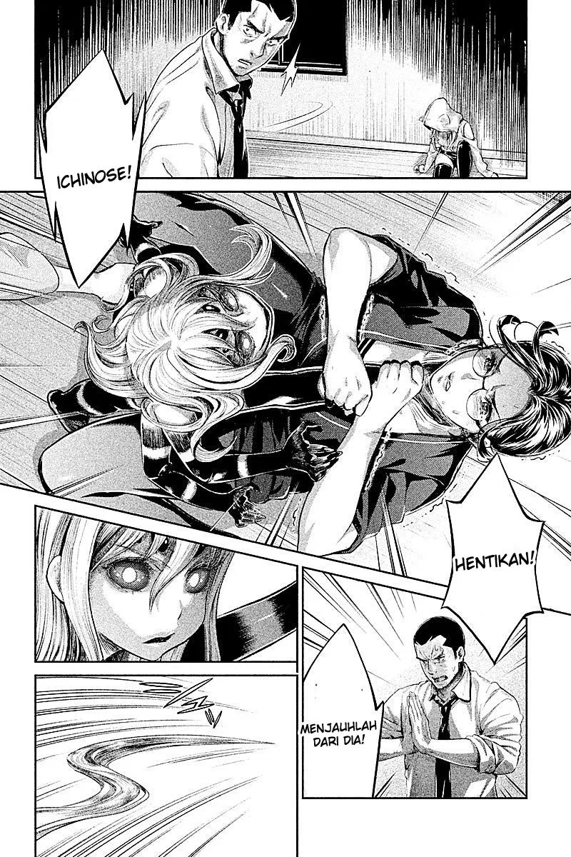 Hentai chapter 18 halaman 16