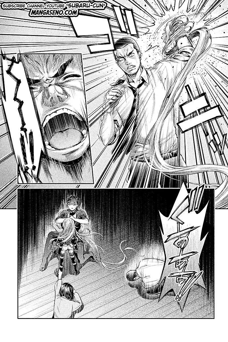 Hentai chapter 18 halaman 17