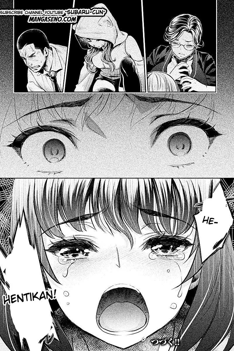 Hentai chapter 18 halaman 18
