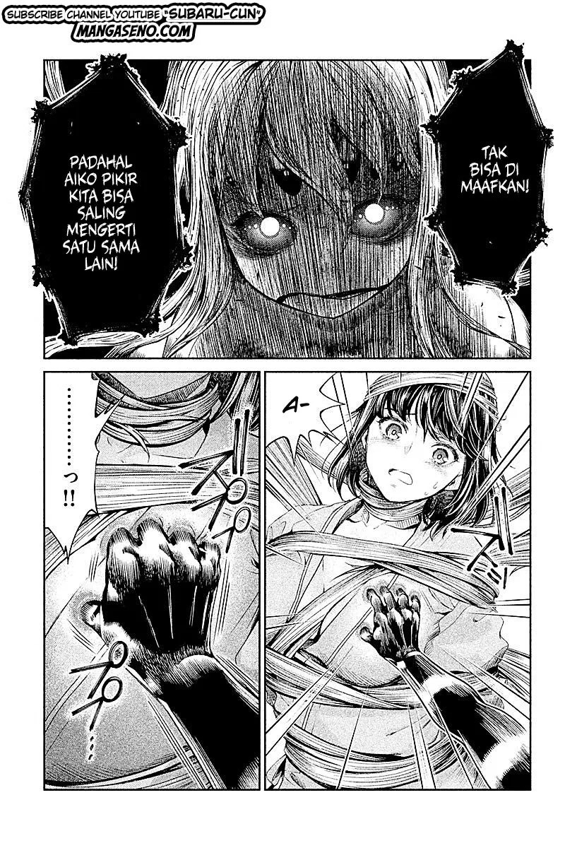 Hentai Bab 19 halaman 3