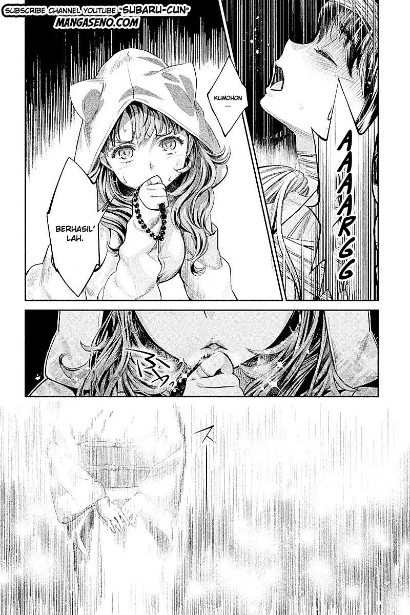 Hentai Bab 19 halaman 6