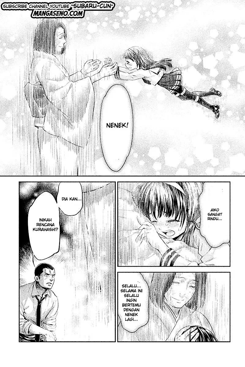 Hentai Bab 19 halaman 9
