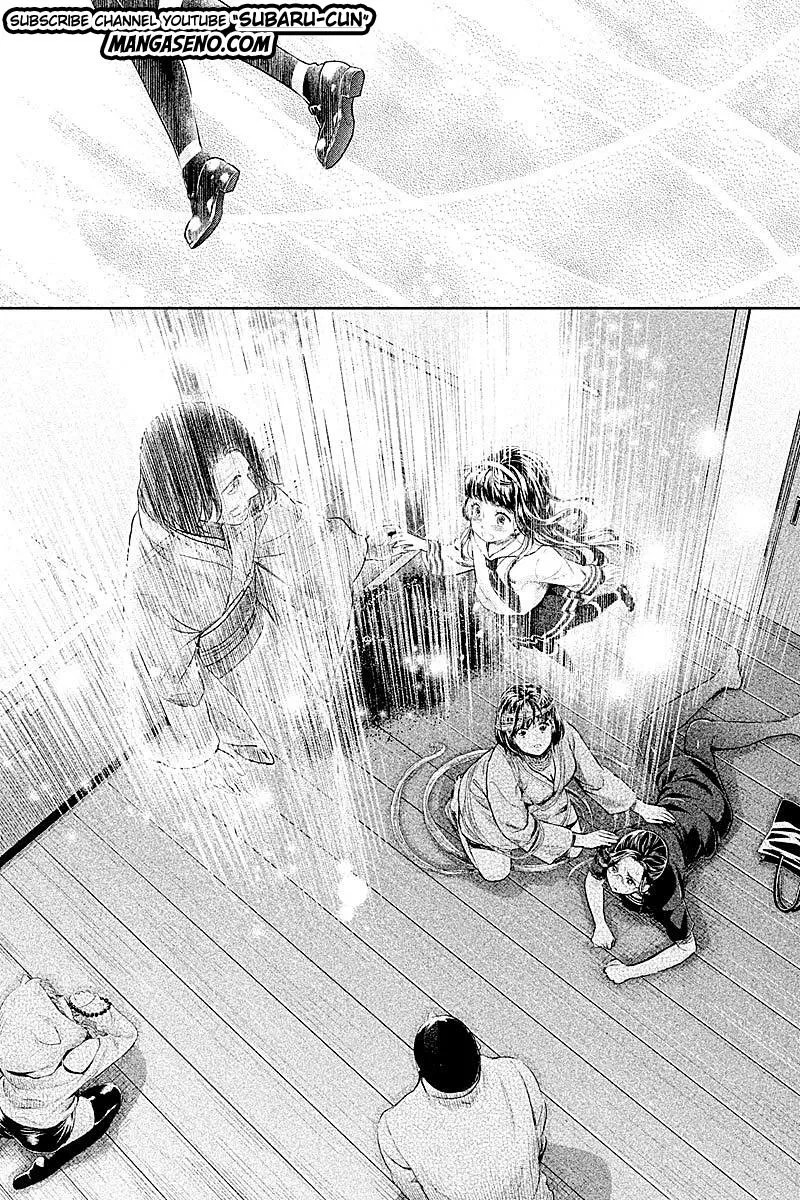 Hentai Bab 19 halaman 14