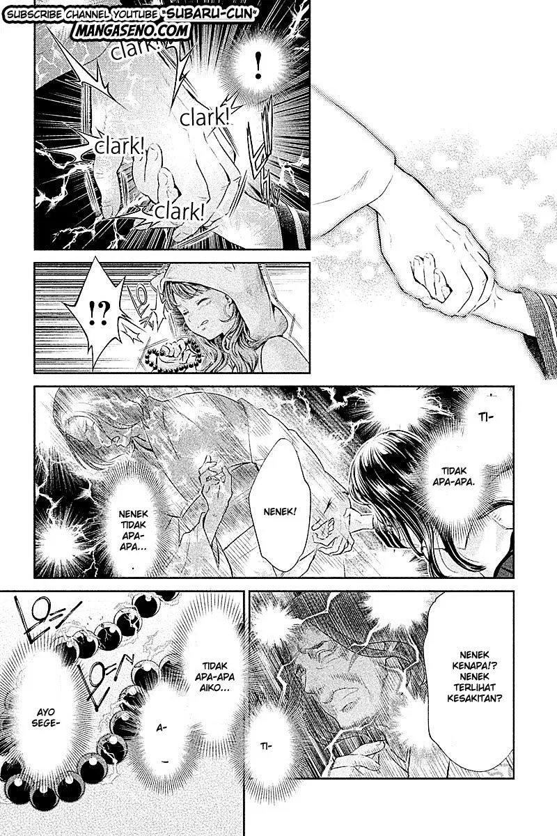Hentai Bab 19 halaman 16