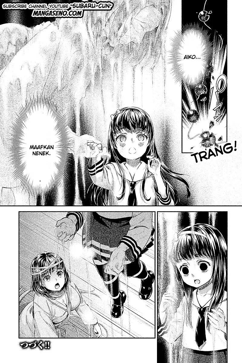 Hentai Bab 19 halaman 17