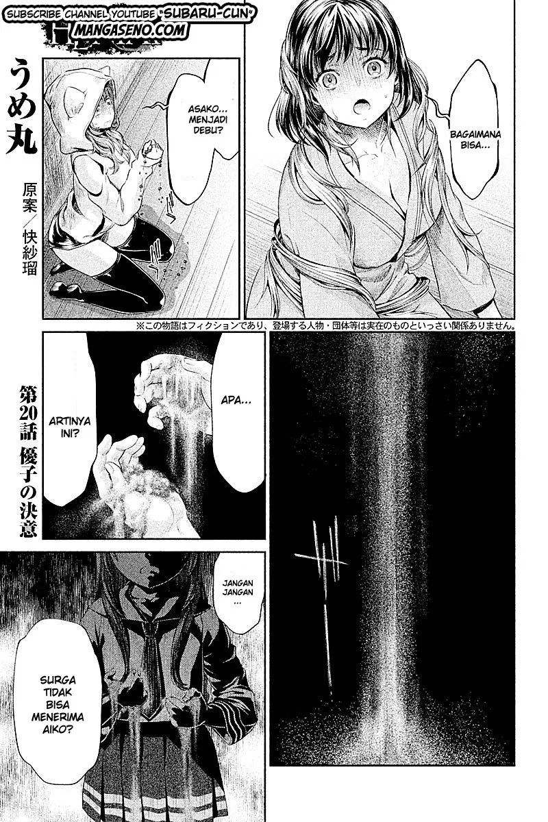 Hentai Bab 20 halaman 1