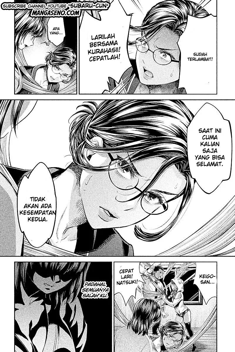 Hentai Bab 20 halaman 6