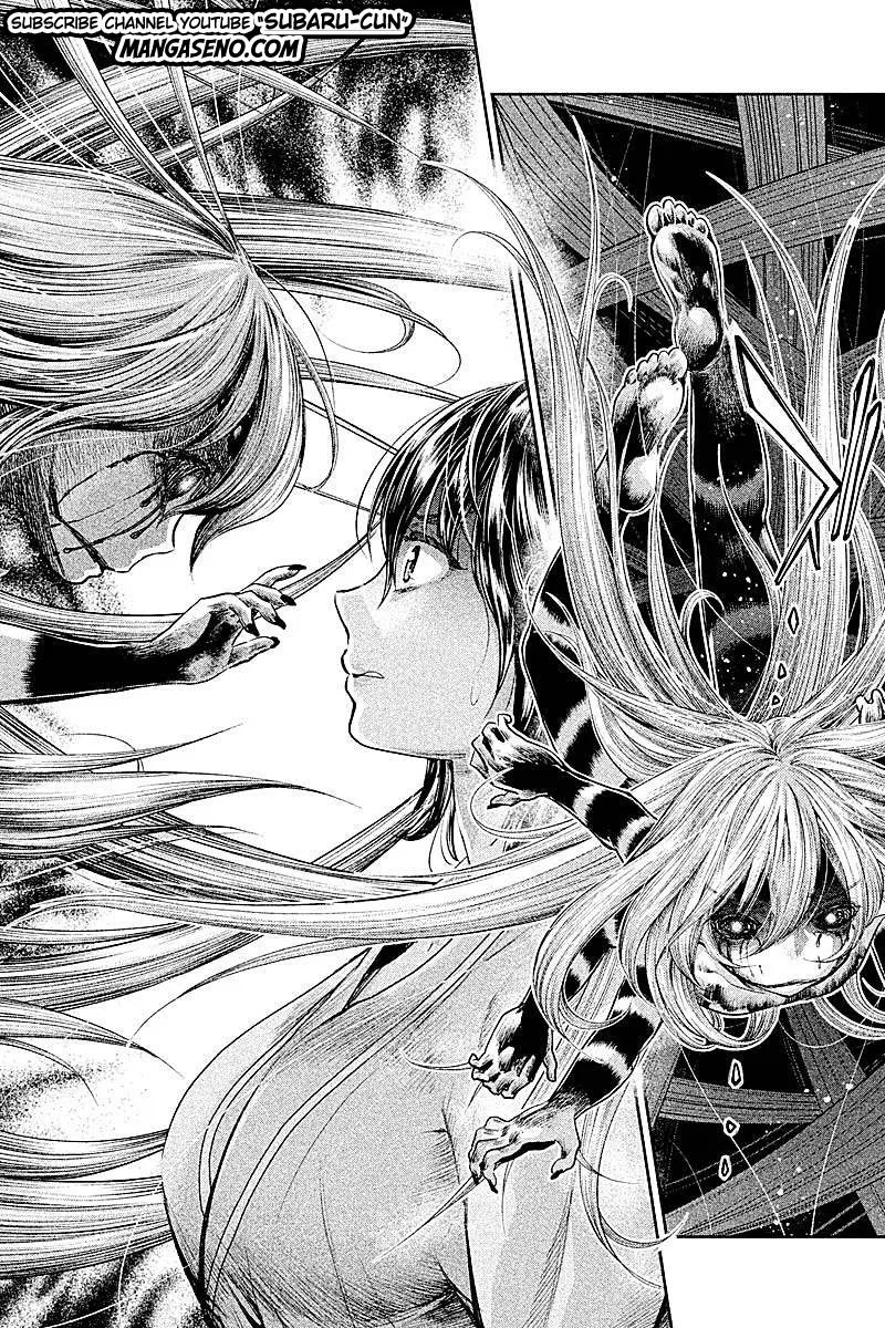 Hentai Bab 20 halaman 12