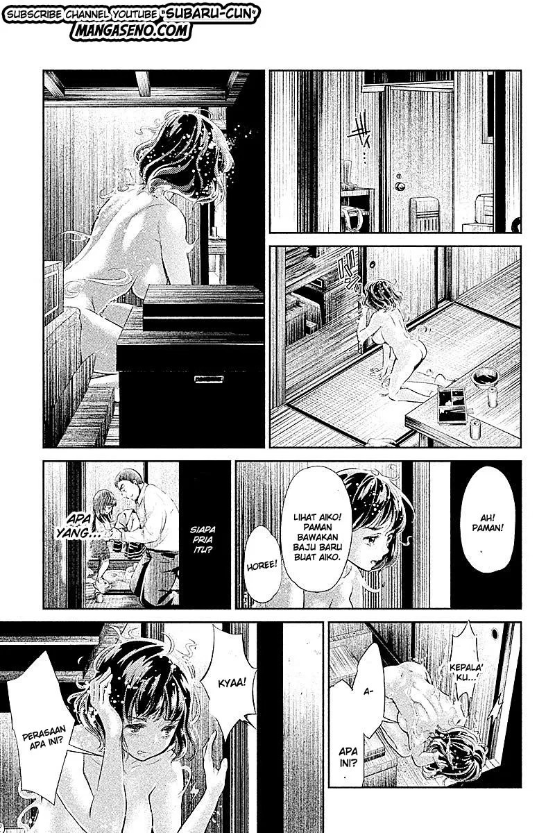 Hentai Bab 21 halaman 3