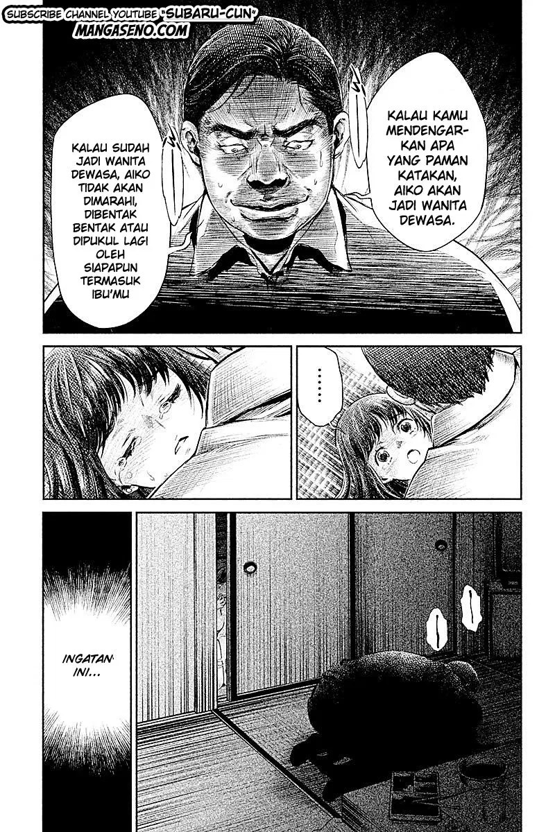 Hentai Bab 21 halaman 5