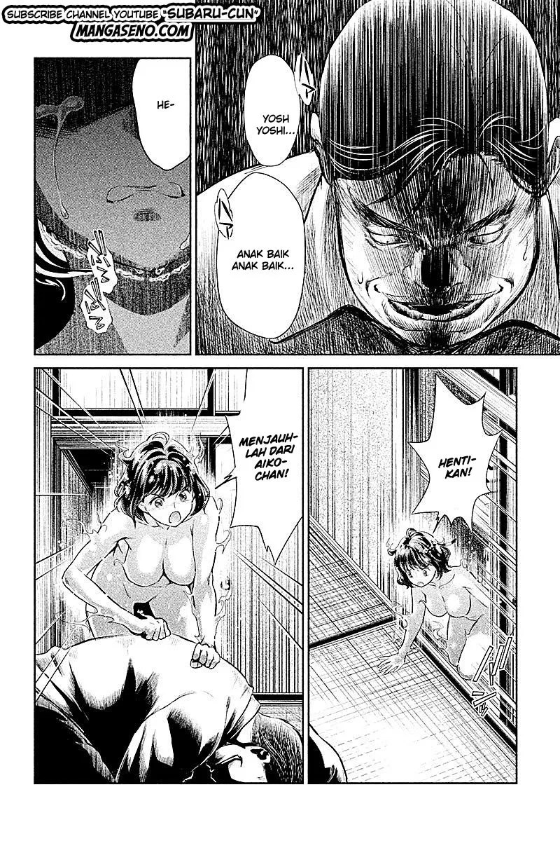 Hentai Bab 21 halaman 6